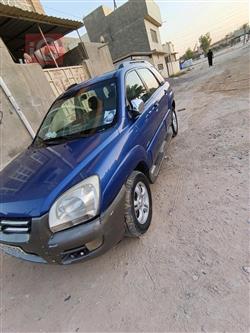 کیا سپۆرتاج